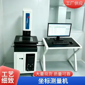 ����ʤӰ������� ��������� ��ҵ����豸 Դͷ����