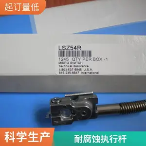 ����Τ��ִ�и�LSZ51A �ڱ� ���ظ��� �������� �߾���