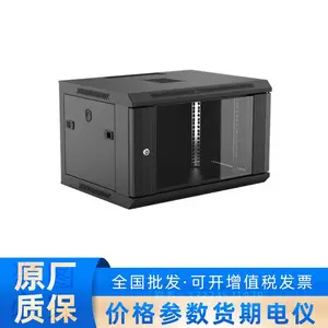 W26406图腾6U 600*440*368 网络挂墙柜 壁挂式 交换机柜 加厚
