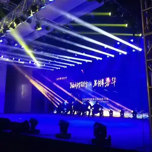 深圳龙岗音响设备租赁,舞台搭建,舞台灯光,高清LED大屏租赁,活动桌椅租赁