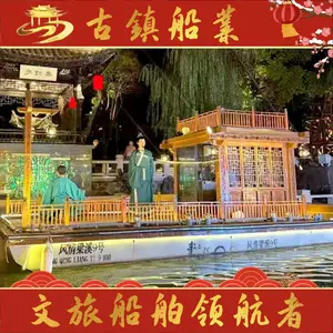 ҹ����Ŀ ������ʵ ˮ����̨�� ���ױ��� ����ľҵ