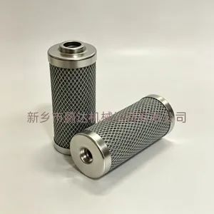玻璃纤维液压滤芯 管路油滤芯 电厂钢厂工程机械液压系统滤芯
