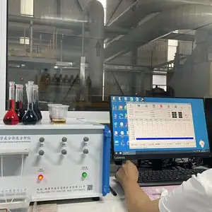 多元素硅酸盐化学成分快速测定 分析仪主机负责核心检测
