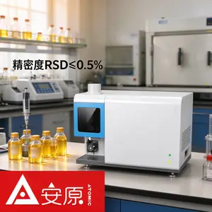 安原仪器ICP-OES MICS光谱仪锰矿石元素含量检测分析