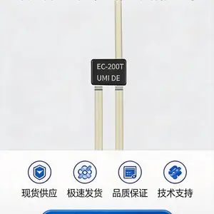 锂电池薄形温度保险丝,片状过热保护器,UMI日本内桥ETR
