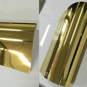 �߶�ӡˢֽ�Ž�����ֽ�Ķ���ת��Ĥ��ˮ��ת��Ϳ��