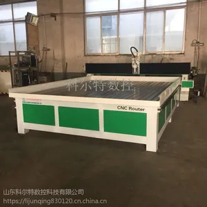 河北永年KET-2032石材雕刻机 山东临朐科尔特石材雕刻机厂家