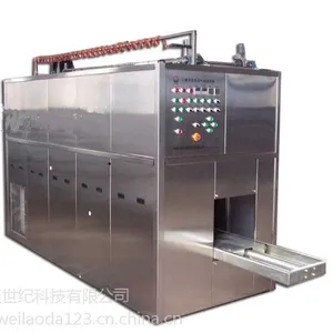 供应精密金属管内外壁清洗机|单臂机械手超声波清洗机