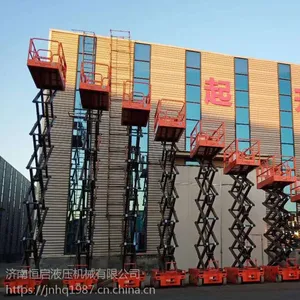 ������ӦGTJZȫ�����������綯Һѹ��ʽ����̨ ���� �۸��Ż�