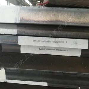 ����Q235B/Q345B�̸ְ��и�|�ൺQ345B�ְ����μ��и�|�Ͳ������̸ְ�Q345B�и�
