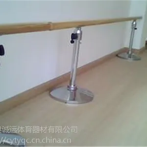 诚远体育直销天津墙壁式舞蹈把杆
