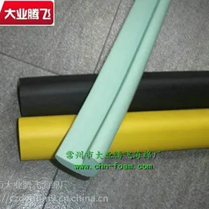 供应特种海绵防撞泄压泡棉