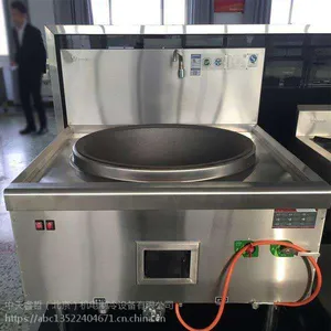 丰台区柴油灶维修,太平桥专业燃气大锅灶,蒸柜维修