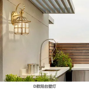 户外壁灯客厅卧室欧式床头灯现代简约楼梯灯创意过道室外防水墙灯