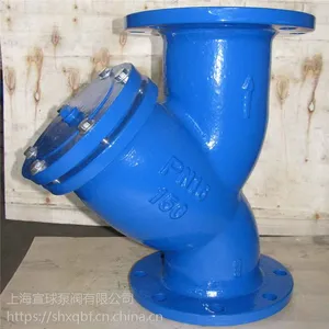 ̼�ֵ±������ G45H-16C DN65����רҵ����