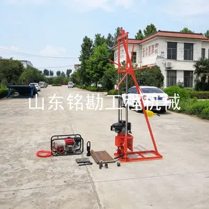 轻便取芯钻机 小型便携式岩心勘探机械设备 钻孔达30米大量现货