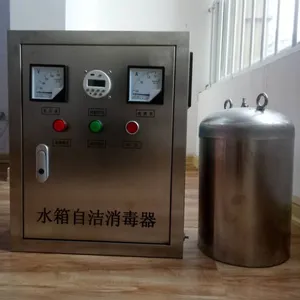 ʯ��ׯɱ�������豸���ˮ���Խ����������