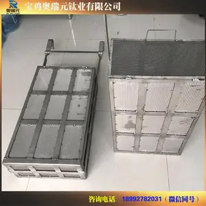 钛篮 钛网 电镀用钛电极 阳极钛网 挂具用钛网 钛网加工件