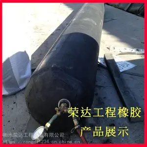 圆形充气芯模 橡胶气囊生产厂家 桥梁空心板内模 边沟浇筑用气囊DN390*14米