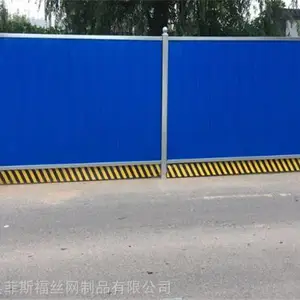 ����PVC ���ز�Χ�� ����ΧǽΧ��