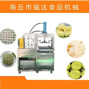绿豆糕机器多少钱一台