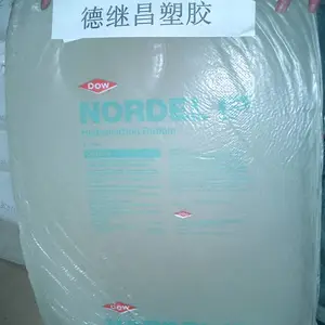 �Ű����� EPDM 4640 ���βļ��� ���ܼ��� EPDM��Ƭ