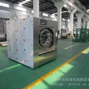 ȫ�Զ�ϴ��һ��� ������ϴ�Ƶ괲�������豸