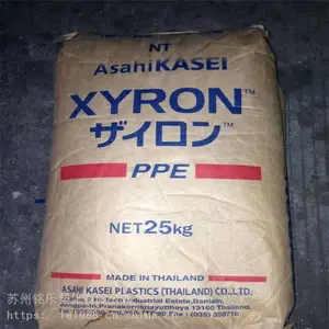 XYRON G702H PPO日本旭化成 20% 玻璃纤维增强材料
