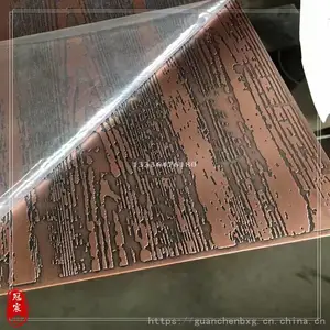 д��¥������ɰ����ְ� ���ز�¥��װ�޻ƹ�ͭĥɰ����ְ�