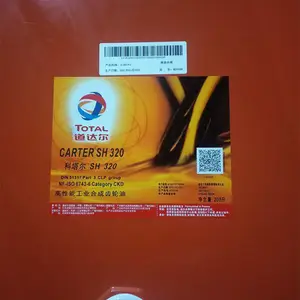 �γǵ����������SH 460�ۦ�ϩ���ϳɳ�����,�����������CARTER SH 320�ظ��ɳ�����?