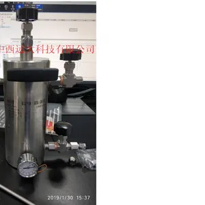 ��������ȡ���� �ͺ� SH139-JN-JN3024-4L/130ML��� M138429
