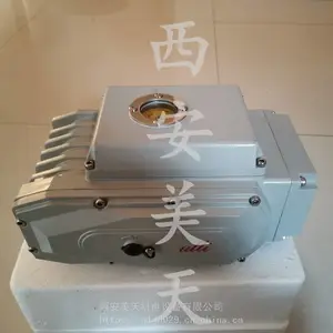 BZ-15 BZ-10 BZ-50 BZ-100 阀门电动装置 执行器
