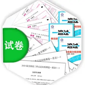 ӡˢ�Ծ�ӡˢ����ӡˢ���Ծ�����������