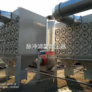 滤筒除尘器,专业废气处理选绿隆环保