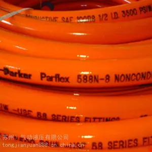 �����ɿ�PARKER��ѹ����801-4-GRN-RL