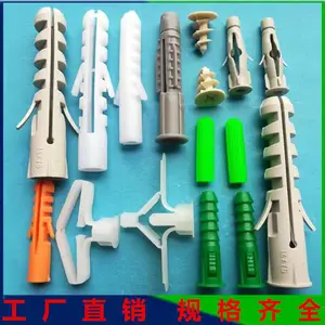 ��Ӧʯ������͹� �������� ����ʽê˨ �������ͳ���