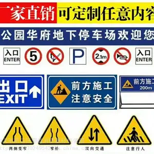 ����������ͨ��������ֱ�����ڡ����Ǿ�