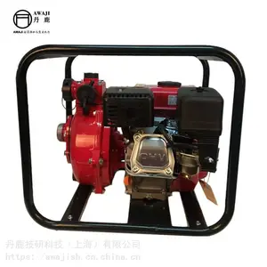 3寸汽油高压消防泵厂家品牌价格