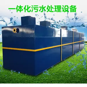������ˮ̼�ִ��������豸 ���Ҷ�������ˮ�����豸