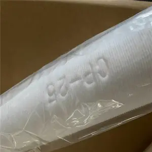 jnc过滤芯果汁糖浆过滤FDA认证防水涂料过滤滤芯采购工业粉尘滤芯