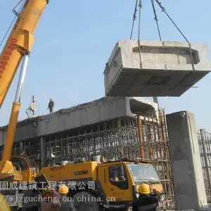 沧州楼板梁柱墙加固设计施工 建筑物改扩建拆除加固