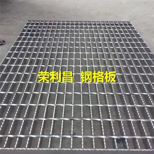 �ɶ�ƽ̨�ָ�壺�����¥��̤�壺�ɶ�ˮ���ǰ峧�Ҷ���