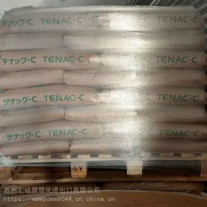 ��Ӧ POM �ձ��񻯳� Tenac?-C 4010 �е�ճ�� �ۼ�ȩ