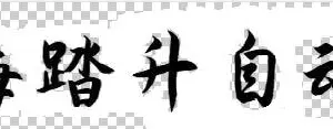 ��˾logo