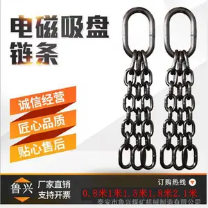˫֫��֫G80�̸ֲ������ص�װ���� 50mm60mm������ֱ��