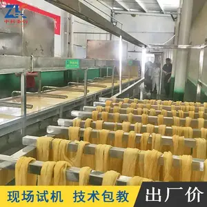 �пƸ�����Ƥ�����̼��� ����ȫ�Զ����������豸���ܿ���