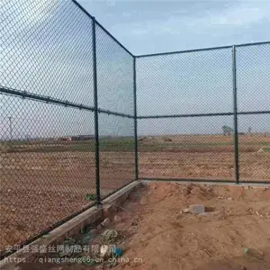 强盛 售浸塑护栏网 公园工地围挡 批量供应