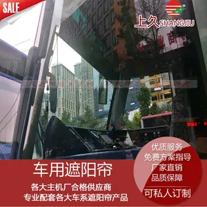 �Ͼ��������׶��������ͨ������������������������ʻ�ҵ綯��������ֱ��