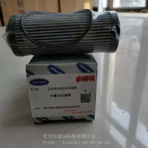 ����30HXC������������ 30GX4417133E 06NA660088