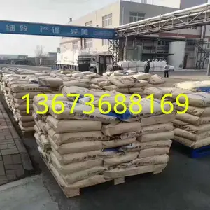 �ᾧ�����ǻ�������÷��������ʳƷ��������25kgһ�ֻ�Դ